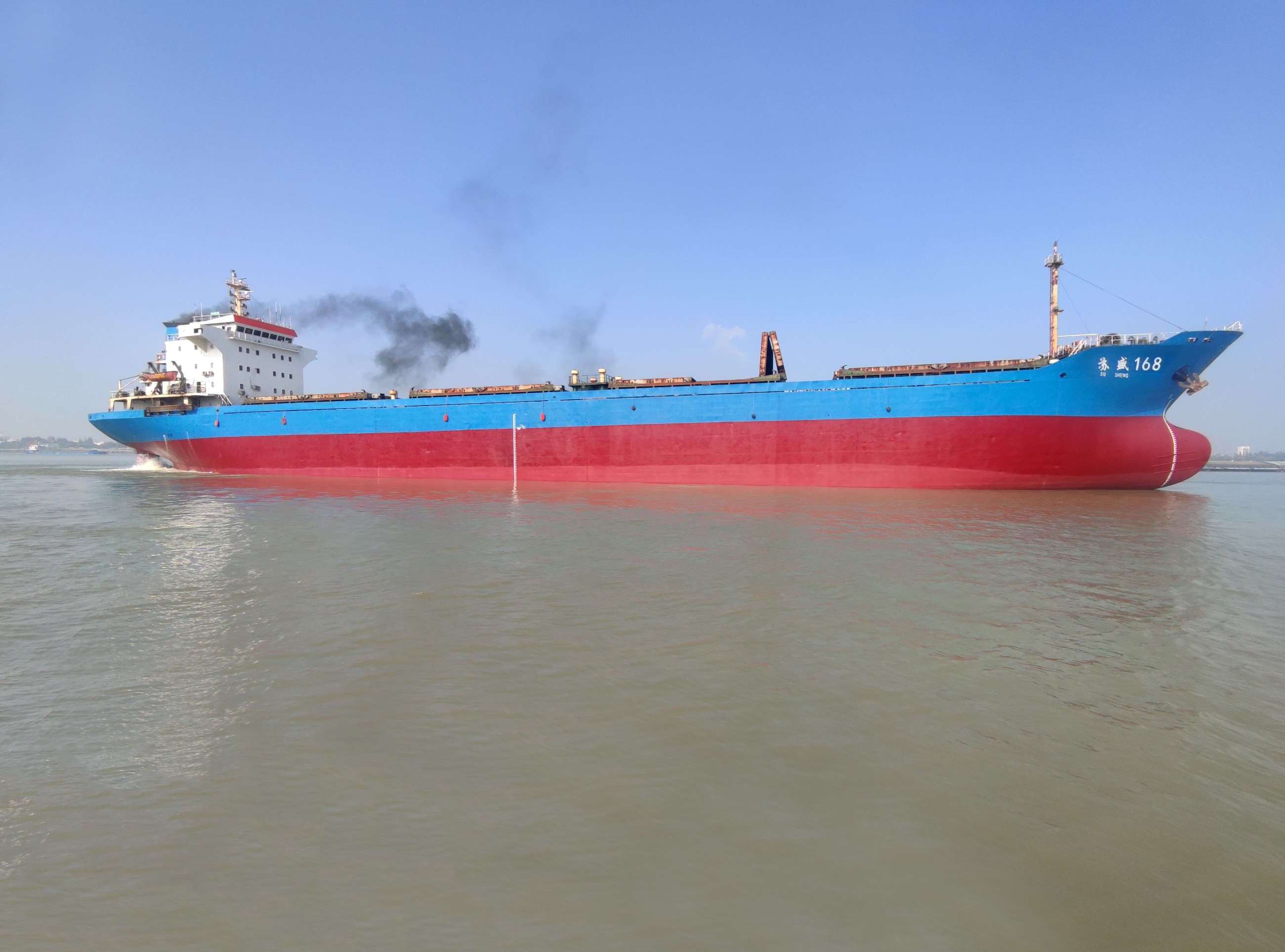 船問(wèn)網(wǎng)101